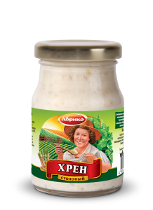 Хрен столовый